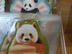 -熊猫邮局(少城店)