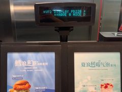 -Shake Shack(西单大悦城店)