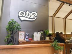 -CURRY YA 熟成咖哩專門店(深圳湾万象城店)