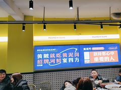 -黄泥岗·地道湖北菜(奥特莱斯店)