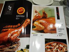 -光明招待所(邦凯科技园店)