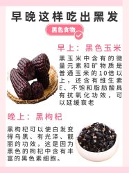 -Bollins波林丝•专研护发中心