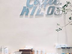 -Kilos咖啡馆(保利珑远店)