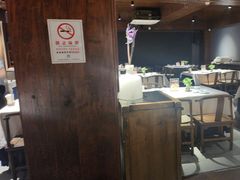 -庆云楼饭庄(什刹海店)