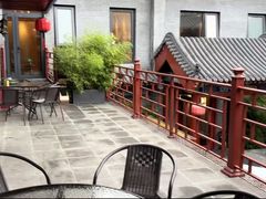 -府学·秋果S酒店(北京南锣鼓巷四合院店)