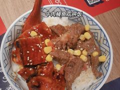 -小椋(富安商业广场店)