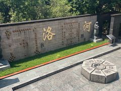 -广州神农草堂中医药博物馆