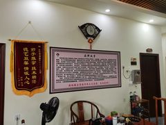 -张钰强中医正骨推拿连锁(唐家人才公寓店)