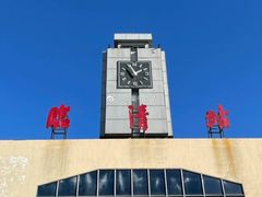 -王家烧饼夹肉(先锋路店)