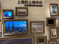 -上海中心大厦