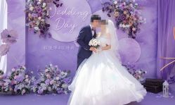 -余笙是你婚礼策划(创意谷店)