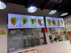 -赵元章肉骨烧(山塘街店)