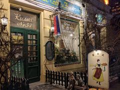 门面-露西亚咖啡西餐厅(哈尔滨俄侨纪念馆店)