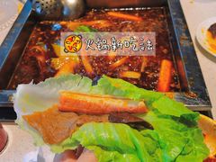 -红鼎坊·老成都火锅(新南门店)
