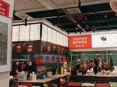 -湘村小灶·地道长沙菜·本地人优选(咸嘉新村店)