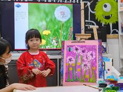 -向日葵艺术中心美术(虹桥南丰城校区)