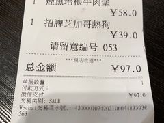 -Shake Shack(西单大悦城店)