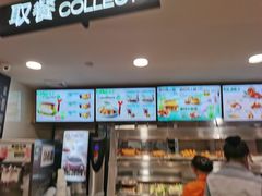 -德克士(砂之船奥特莱斯店)