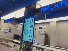 -CORNER CONE GELATO酷矿手作霜淇淋(南头古城店)