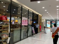 -黄记煌三汁焖锅(新世纪广场店)