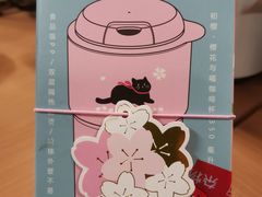 -九木杂物社(中心店)