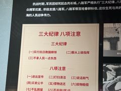 -北京首都机场希尔顿酒店