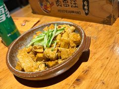 -肉串汪(月坛店)