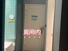 -西昌邛海宾馆