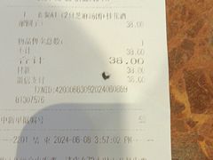 -大食代美食广场(上海中心店)