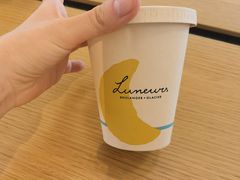 -LUNEURS月乐诗·法式冰淇淋(北外滩来福士广场店)