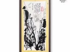 -杨梅红艺术教育(西安高新唐延教学中心)