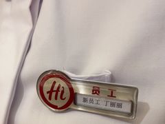 -海底捞火锅(华润万象汇店)