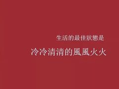 -太原茂业天地购物中心