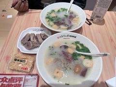 -鸭得堡老鸭汤·鸭血粉丝(南京博物院店)