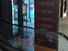 -砂之船奥莱(南京江宁店)