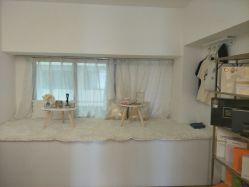 休息室-Yukina Plus专业日式美肌