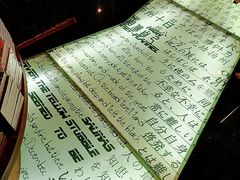 -钟书阁