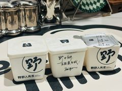 -野人先生现做冰淇淋(北京顺义祥云小镇店)