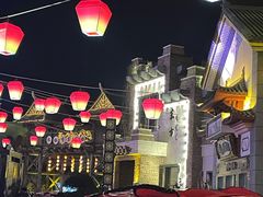 -芜湖方特东方神画