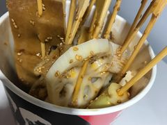 -童陈记重庆冷串串(食宝街店)