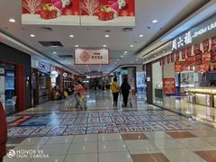 -大润发(王庄店)