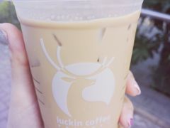 -瑞幸咖啡(丰盛町店)