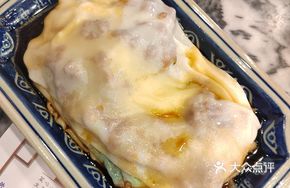 Yuan Yang Rice Noodle Roll