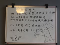 -周幺妹重庆老火锅(银泰城总店)