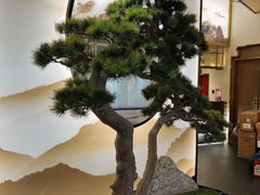 -径山十八道·风味民间菜(杭州总店)