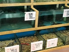 水产区-良师门滨海人家·海鲜·家常菜(滨海城店)
