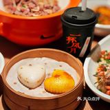 湘辣辣🔥热辣🆕店‼️湘菜控必打卡📍 