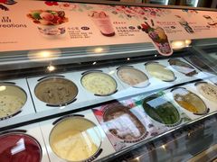 -哈根达斯(国瑞店)