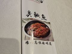 -俏湘厨•地道湘菜(建华南路店)