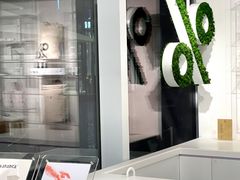 -% Arabica阿拉比卡咖啡(前滩太古里店)